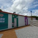 중앙스포츠매점 | [춘천] 2026 딥워터솔로잉 후기, 준비물, 샤워실, 매점 등