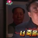 초록나라 이미지