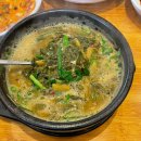 코스트코 하남점 화장실(1층) | 경기도 하남 맛집 추천, 반찬도 맛있는 '남원추어탕' 내돈내산 후기