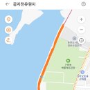 늘벗목장 이미지