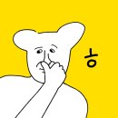 롯데시네마 옆 이미지