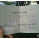 메이카스튜디오