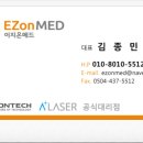 연세고운피부과의원 이미지