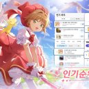 우당탕탕마켓 이미지