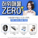 청정다방 이미지