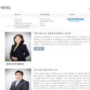 가온컨설턴트 이미지