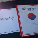 나이아가라오락실 이미지