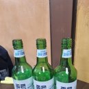 장평양곱창
