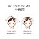 쿨헤어라인 - 전주시 덕진구 와룡1길 11 | 쿨헤어라인