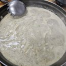 부여칼국수 이미지