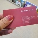 블레싱네일 이미지