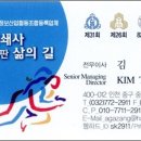 신광인쇄사