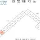 소로3-111 이미지