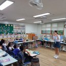 도심초등학교(병설) 이미지