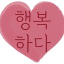 키즈플레이유치원 이미지
