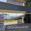 다산면 보건지소 이미지