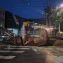 수성못오거리