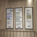 아쿠아워시천안 - 천안시 서북구 쌍용8길 9 | 천안 가볼만한곳 소노벨 천안 오션어드벤처 주차 이용요금 아이랑 후기