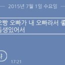 리미츄