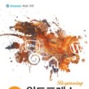 프레스집 이미지