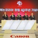 (주)장수관광개발 이미지