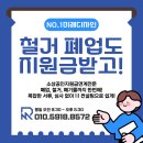 푸른미래컨설팅 네이버블로그