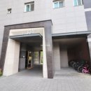 죽동푸르지오공인중개사사무소 이미지