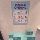 투썸플레이스 강남KI타워점 이미지