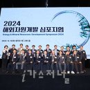 동유인베스트먼트