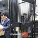 삼해어촌영어조합법인 이미지