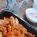 입큰아구찜&알곤이찜 이미지