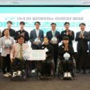 송도바이오약국 이미지