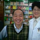 온누리미성약국 이미지