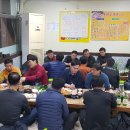 효성자동차공업사 이미지