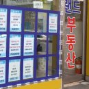 장경개발 이미지