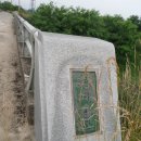 황동천 이미지