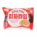 타임 쇼핑하우