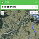 위천119안전센터 이미지