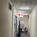 라플무인탁구장 - 부천시 원미구 부천로3번길 48 | 라플무인탁구장