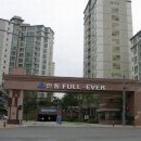 판교한림공인중개사사무소 이미지