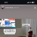 굽네치킨담양점