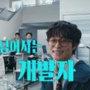 신한라이프생명보험 주식회사 화이트페이퍼
