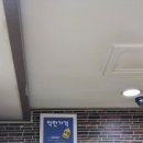 왕가네왕만두