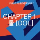 라이즈호텔 이미지