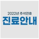 블루덴치과의원 네이버블로그