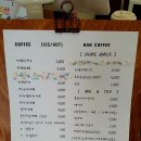 카페오운 티스토리