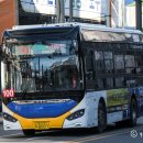 금암마을여객 이미지