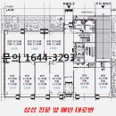 고덕드림약국 이미지
