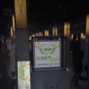 (주)한국엘이디 이미지