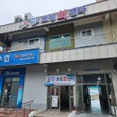 바다를 품은 보성회센타 이미지